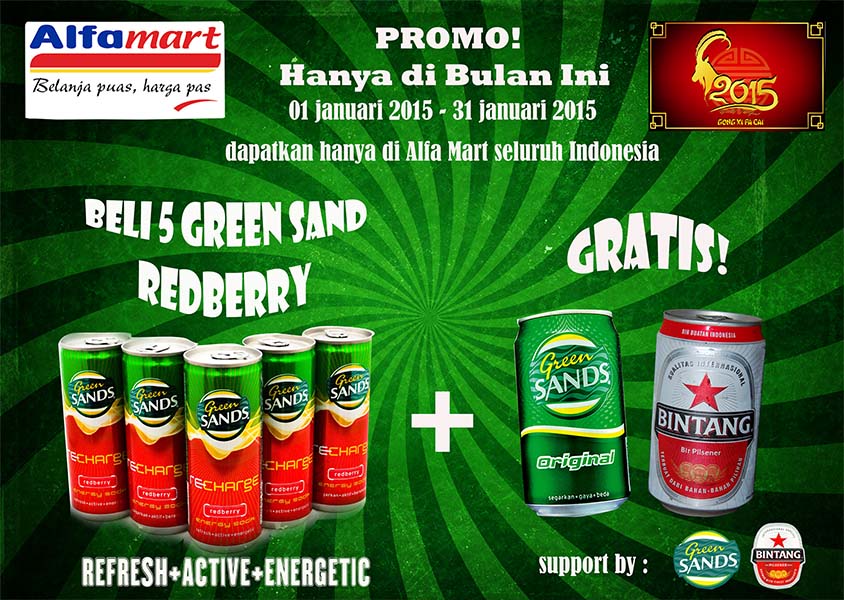 Poster Kursus Komputer, Desain Grafis, Adobe Photoshop, Poster