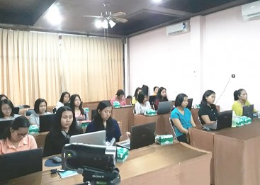 Pendidikan Kecakapan Hidup Perempuan, Pelatihan